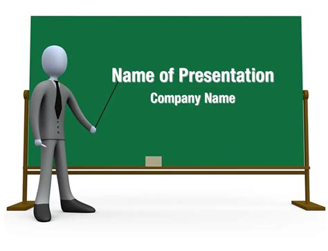 Teaching PowerPoint Templates