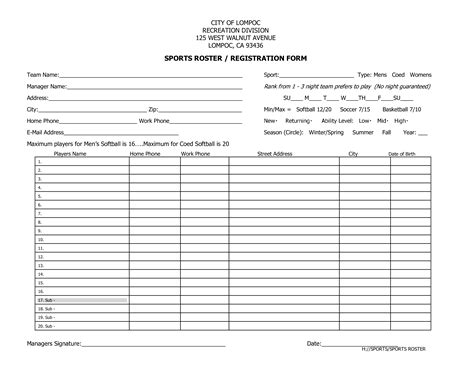 Team Roster Registration Form