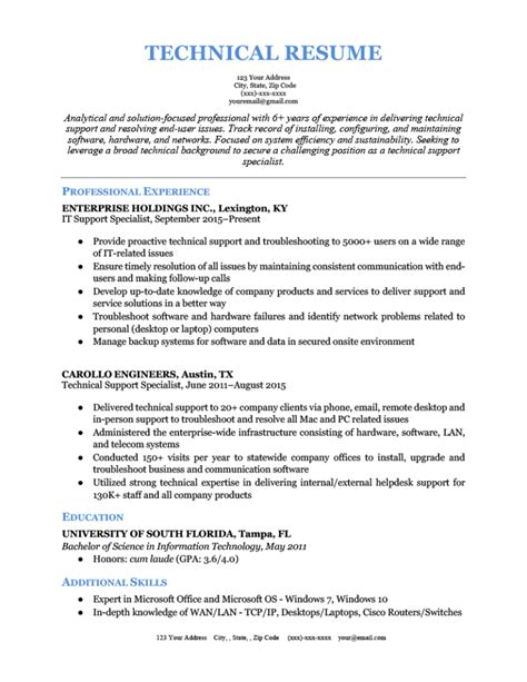 Technical Resume Template