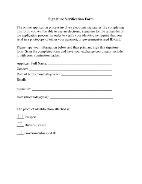 Technical Verification Forms