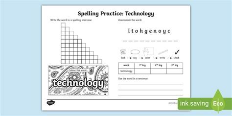 Technology Spelling