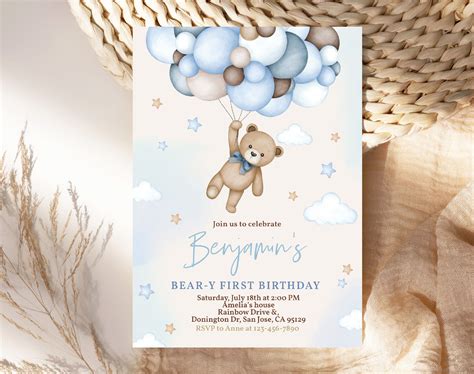 Teddy bear birthday invitation