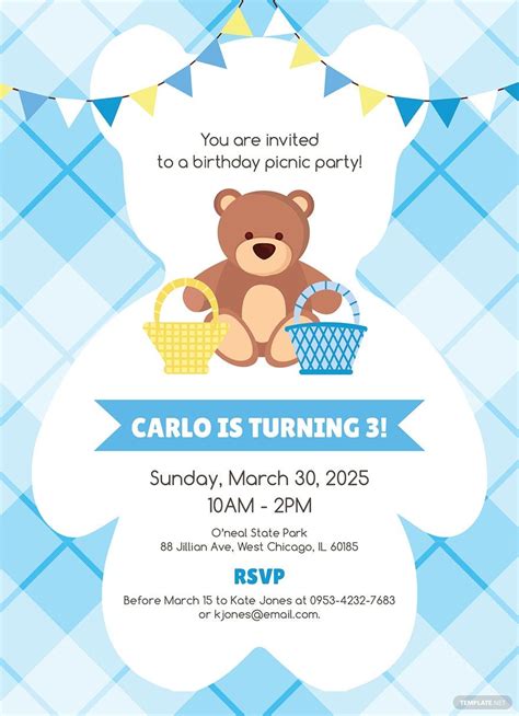 Teddy bear invitation template 2