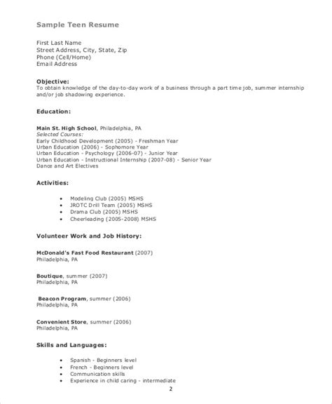 Teenage Job Seeker Resume Template