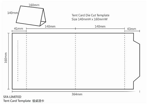 Tent card template inspiration