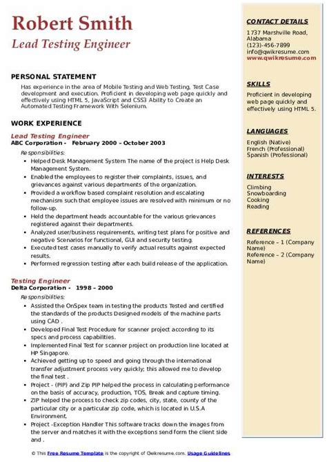 Test Engineer Resume 9