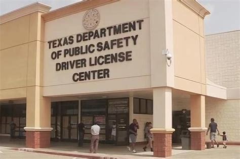 Texas City TX DPS Office Locations