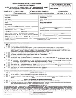 Texas Driver License Form