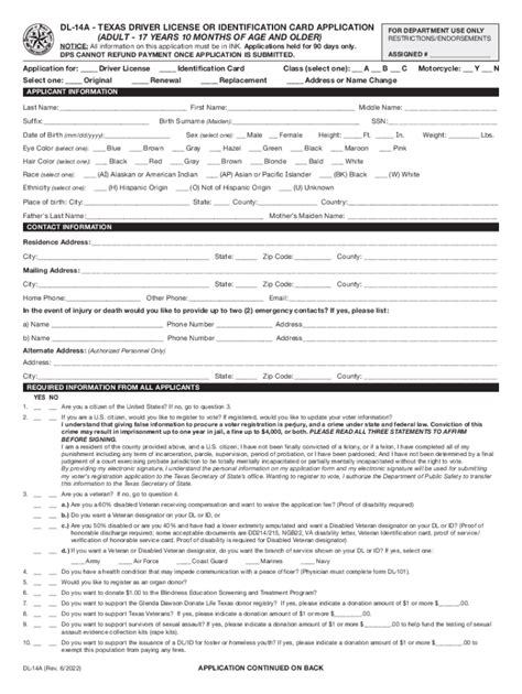 Texas Drivers License Requirements Template PDF