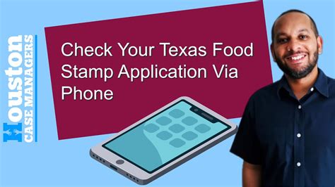 Texas Food Stamps Phone