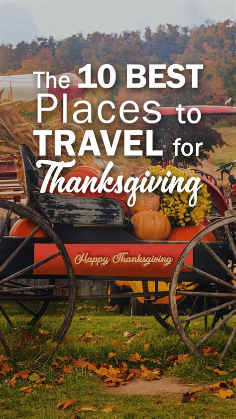 Thanksgiving Travel Destination