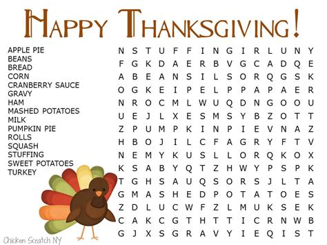 Thanksgiving Word Search