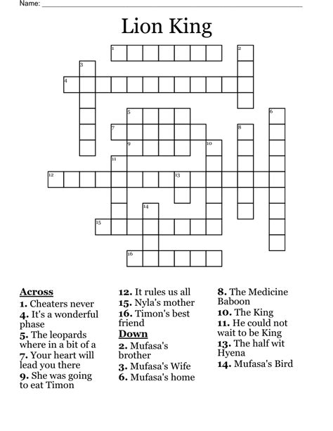 The Lion King Crossword Puzzle