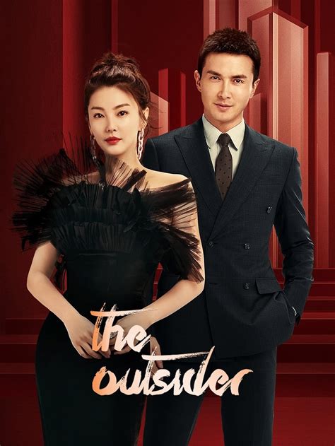 The Outsider