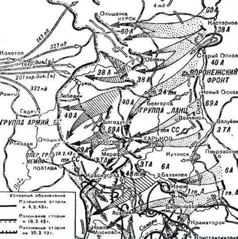 Soviet troops retreating during the Third Battle of Kharkov