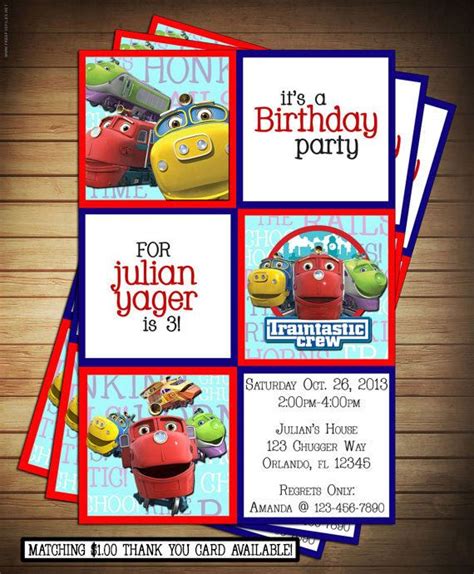 Chuggington Style Thomas Train Birthday Invitation