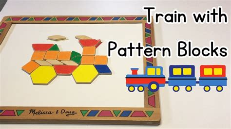 Thomas the Train pattern blocks for kids