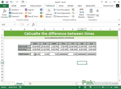 Time Difference in Excel