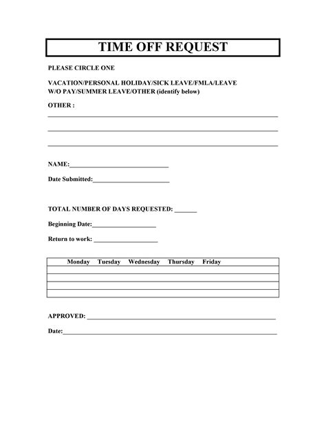 Time off request form template example