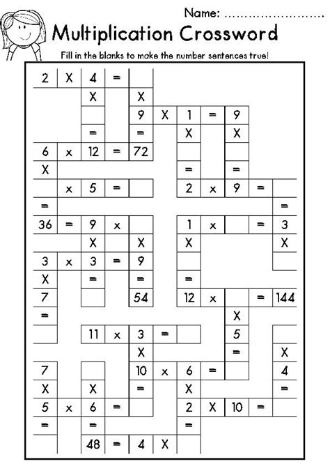 Times Table Crossword Worksheet