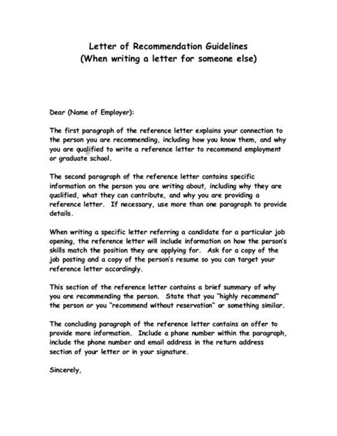 Tips for Writing a Great Reference Letter