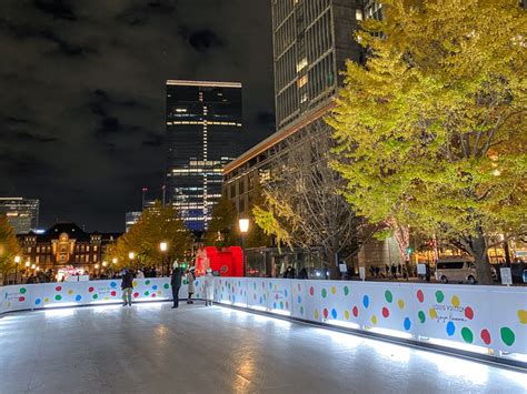 Tokyo Christmas Ice Skating