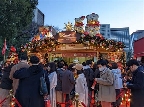 Tokyo Christmas Markets