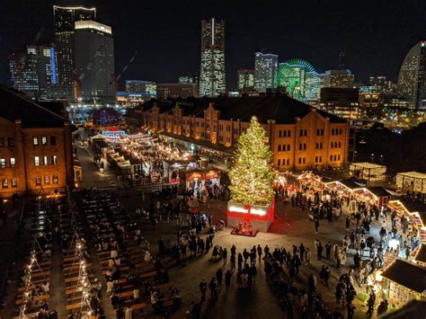 Tokyo Christmas Yokohama