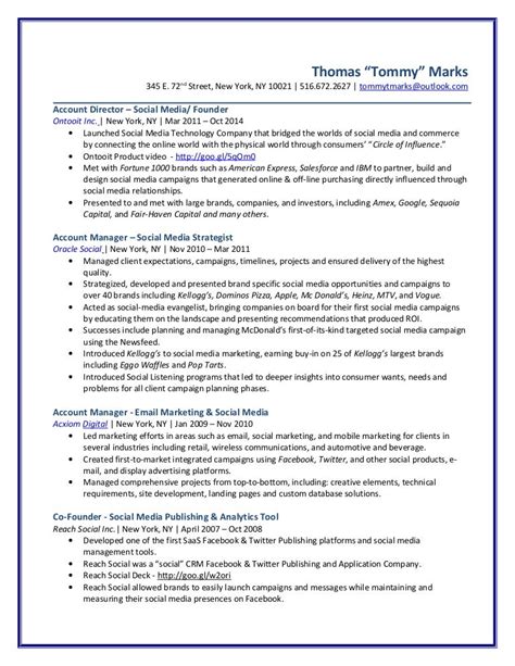 Tommy Trojan Resume Template Examples