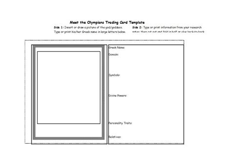 Trading Card Template Templates Free