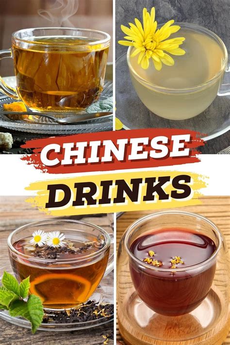 Traditional Chinese Drinks