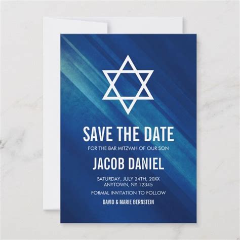 Traditional Jewish Bar Mitzvah Save the Date Templates