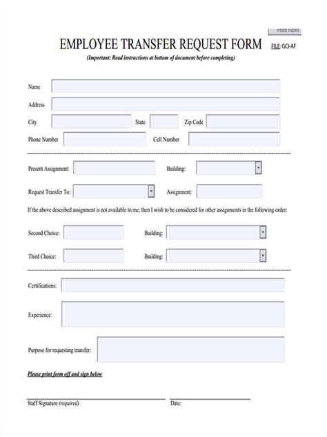 Transfer Form Process