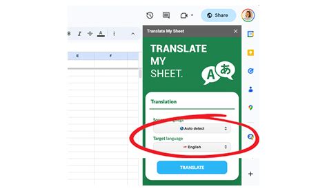 Translate My Sheet