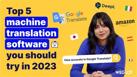 Translation Software