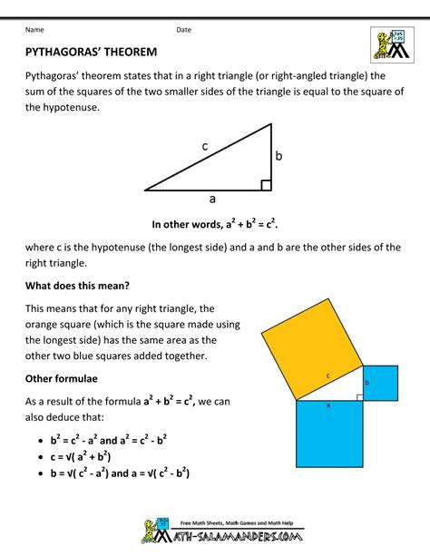 Triangle geometry