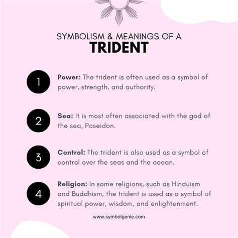 Trident Meaning and Symbolism in Different Cultures