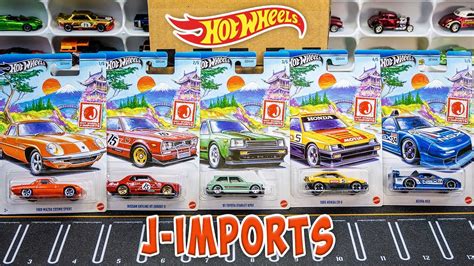 Triple J Imports Get the Look