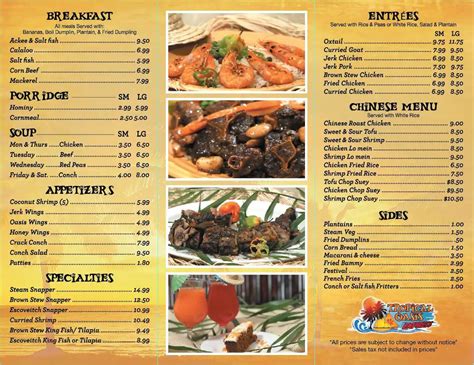 Tropical Oasis Menu