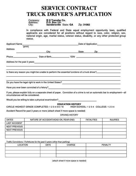 Truck Driver Application Form Sample