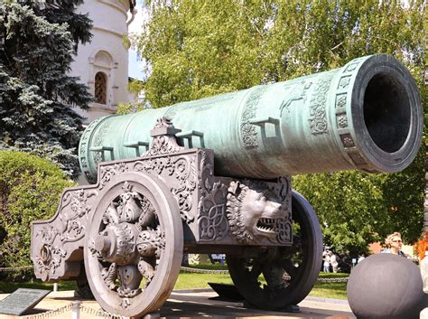 The Tsar Cannon