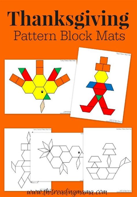 Turkey Themed Pattern Blocks