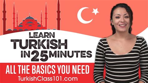 Turkish language tutor