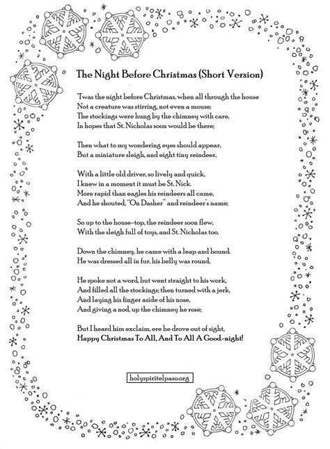 Twas the Night Before Christmas poem