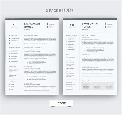 Two-Page Resume Template Example 1