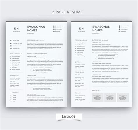 Two-Page Resume Template Example 3