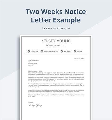 Two Weeks Notice Template for Career Break