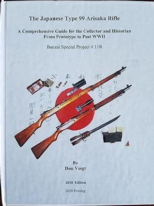 Type 99 Japanese Arisaka Rifle Book