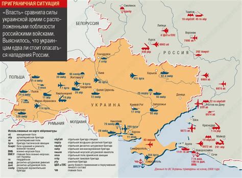 Map of Ukrainian Military Bases