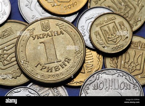 Ukrainian Coins